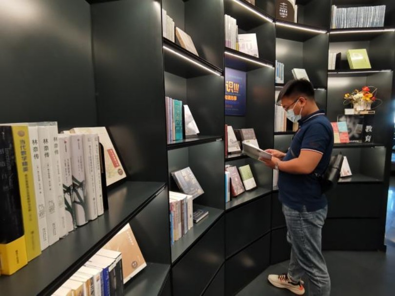 J9集团|国际站官网