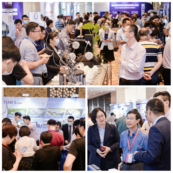 J9集团|国际站官网