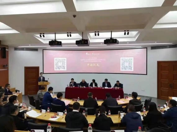 J9集团|国际站官网