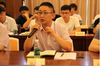 J9集团|国际站官网