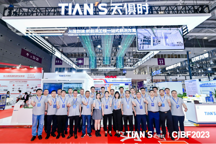 J9集团|国际站官网