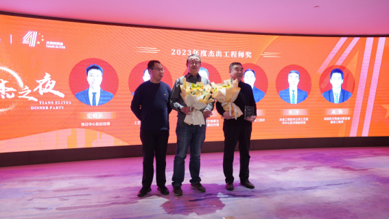 J9集团|国际站官网