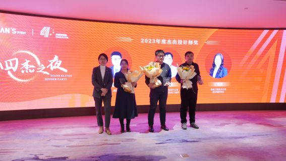 J9集团|国际站官网