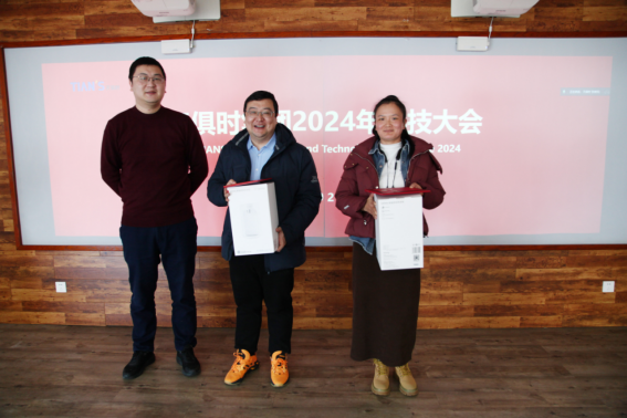 J9集团|国际站官网