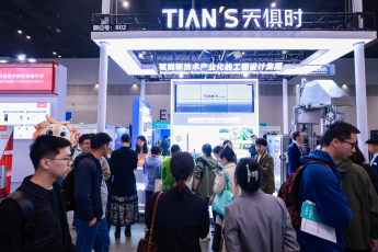 J9集团|国际站官网