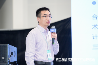 J9集团|国际站官网