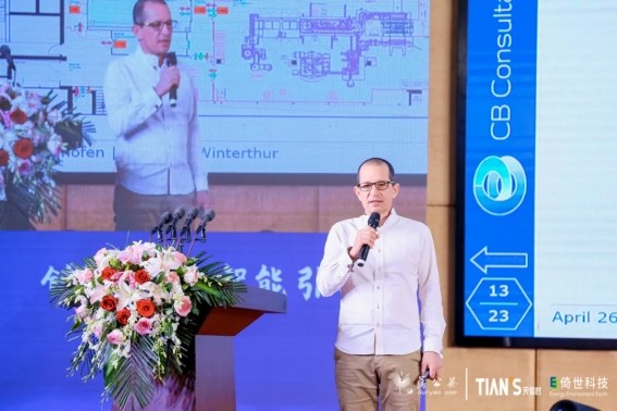 J9集团|国际站官网