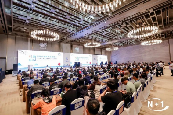 J9集团|国际站官网