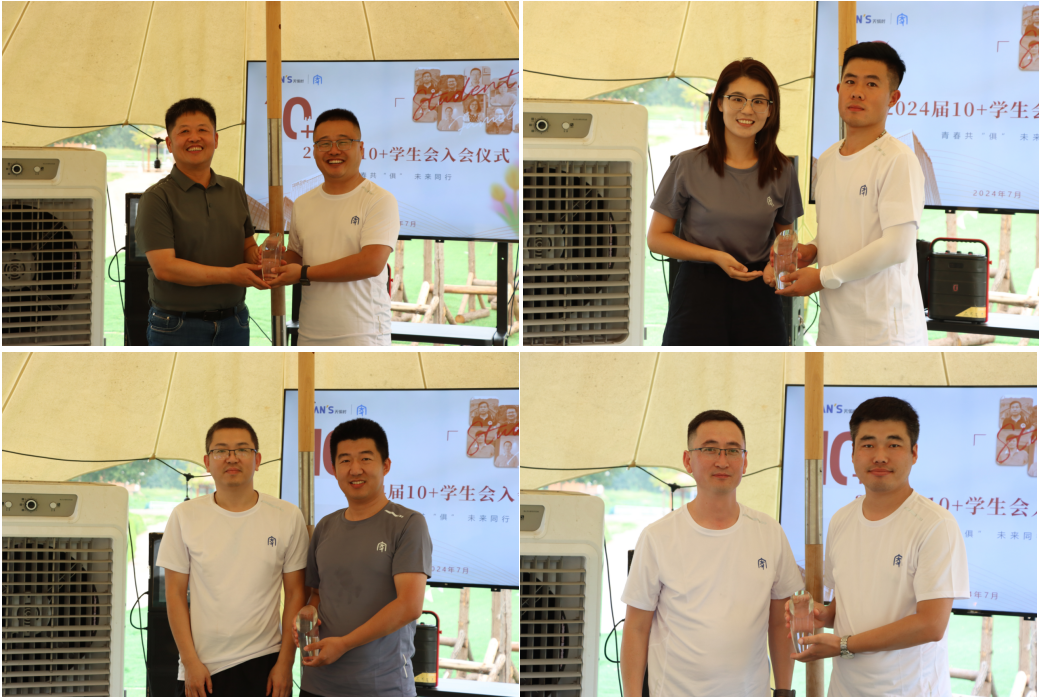 J9集团|国际站官网