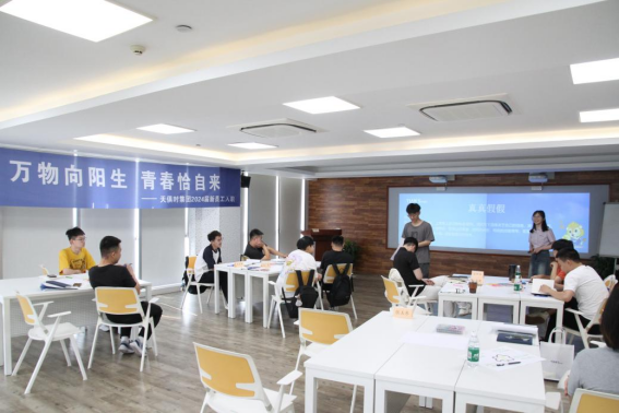 J9集团|国际站官网