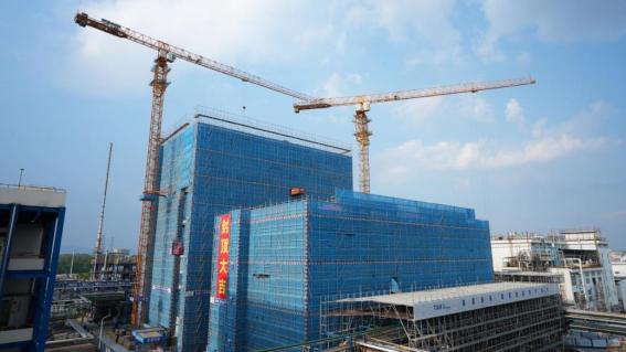 J9集团|国际站官网