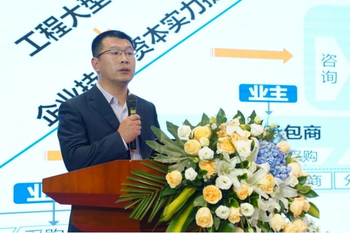 J9集团|国际站官网