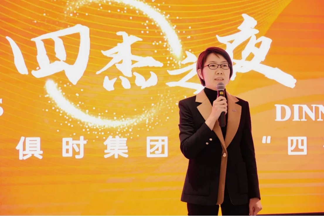 J9集团|国际站官网