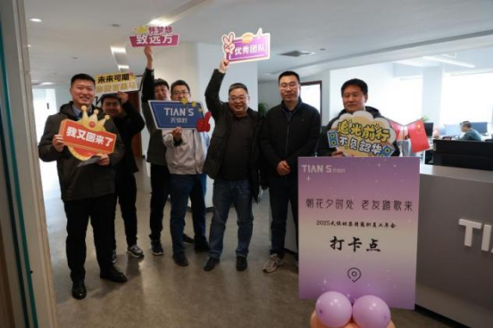 J9集团|国际站官网