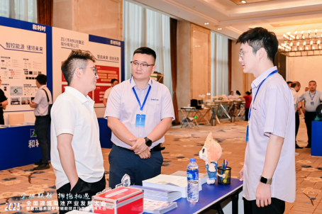 J9集团|国际站官网