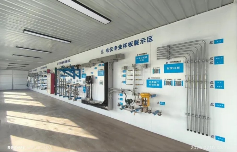 J9集团|国际站官网