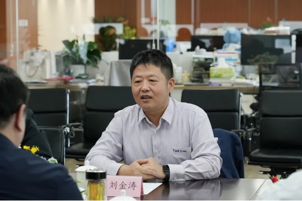 J9集团|国际站官网