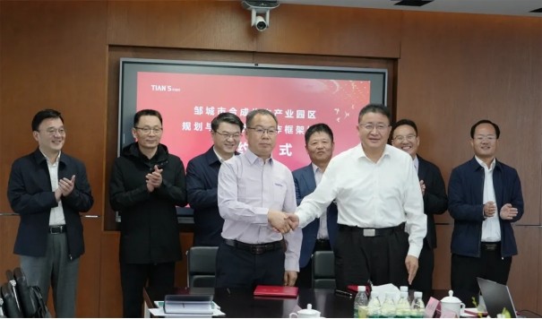 J9集团|国际站官网