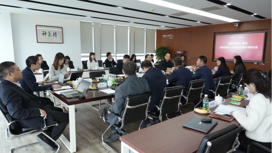 J9集团|国际站官网