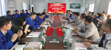 J9集团|国际站官网