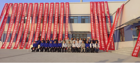 J9集团|国际站官网