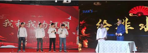 J9集团|国际站官网