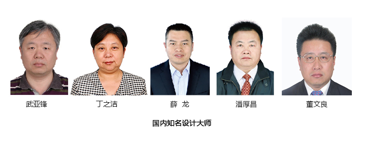 J9集团|国际站官网